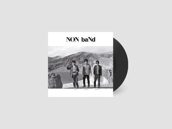 画像1: NON BAND / Vibration Army / Silence​-​High​-​Speed (7") OUTLET (1)