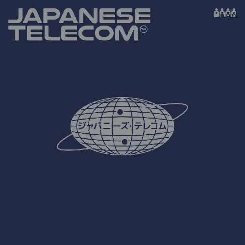 JAPANESE TELECOM / JAPANESE TELECOM EP